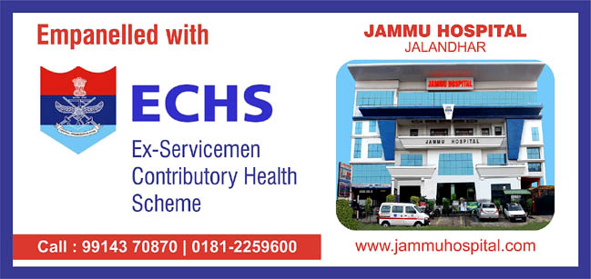 echs ex servicement health contributory scheme