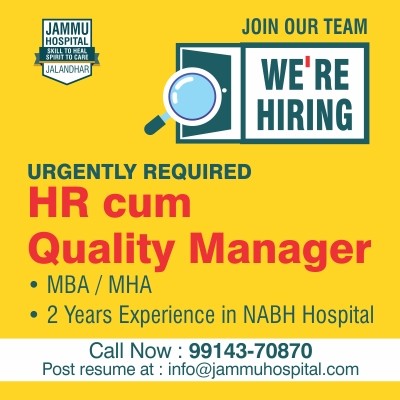 hr cum quality manager job in jalandhar