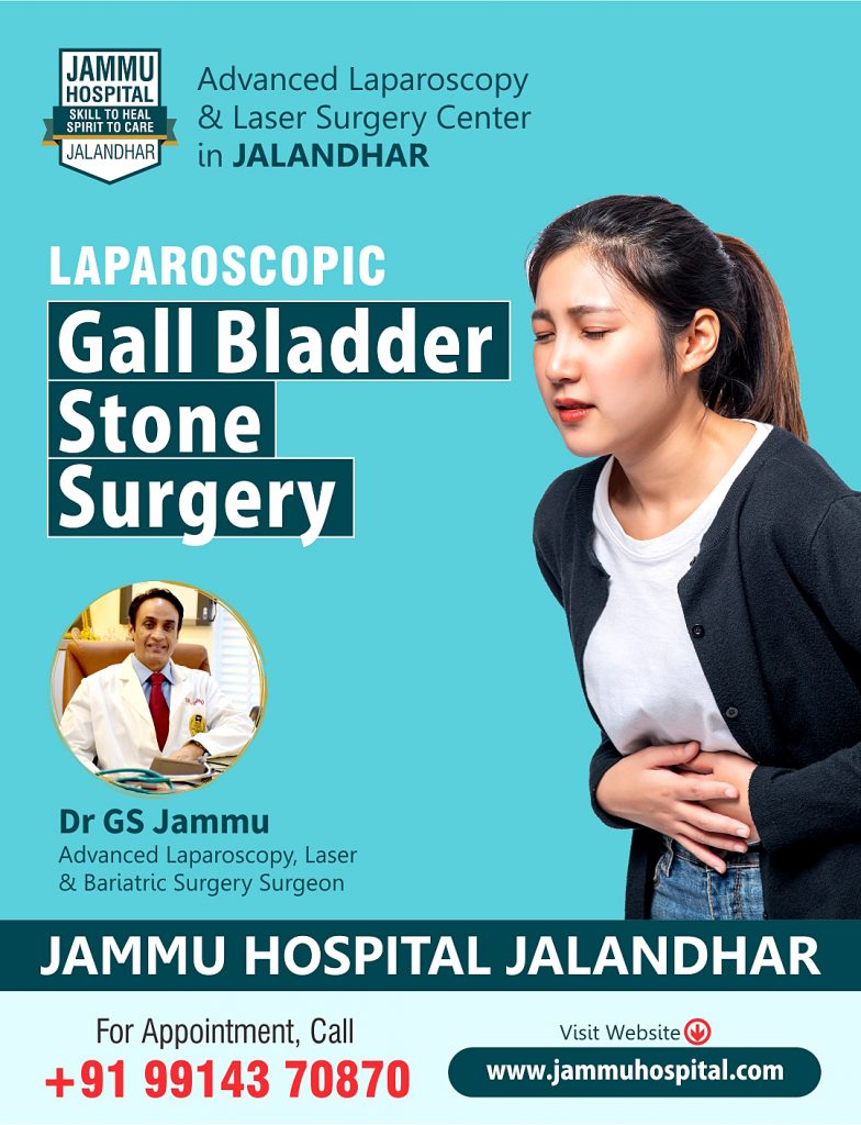 laparoscopy gall bladder surgery jalandhar punjab