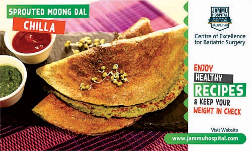 sprouted moong dal chilla - healthy recipes for bariatric surgery patients