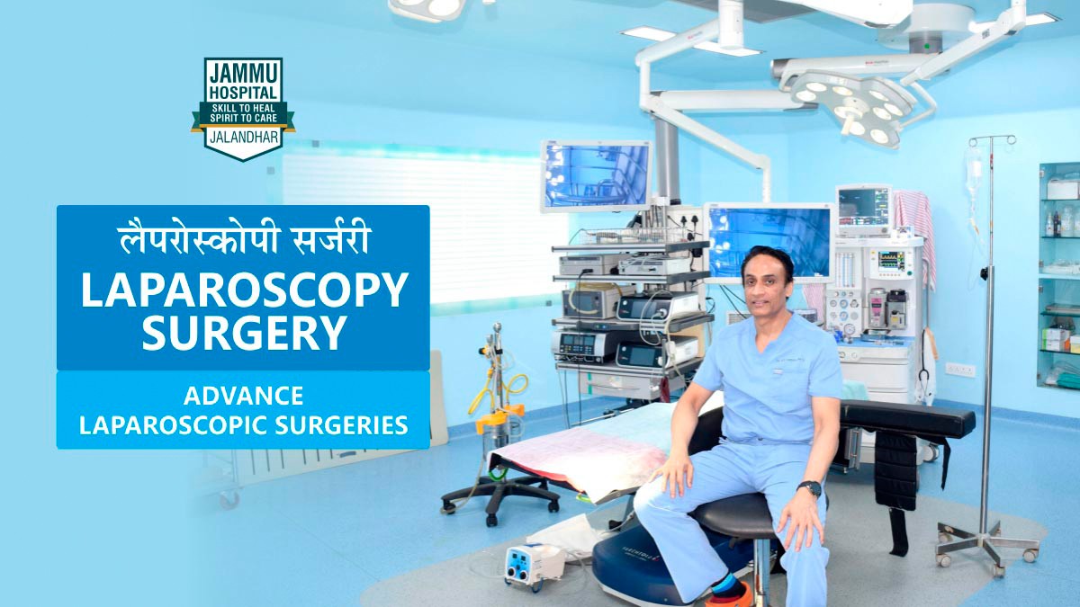 best laparoscopy surgery center jalandhar punjab