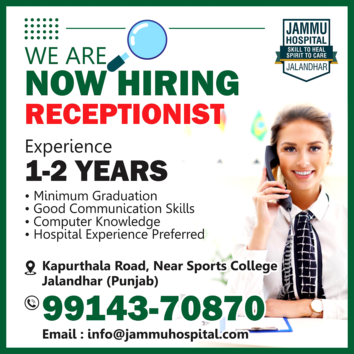 Receptionist Full Time Job Jalandhar At Jammu Hospital