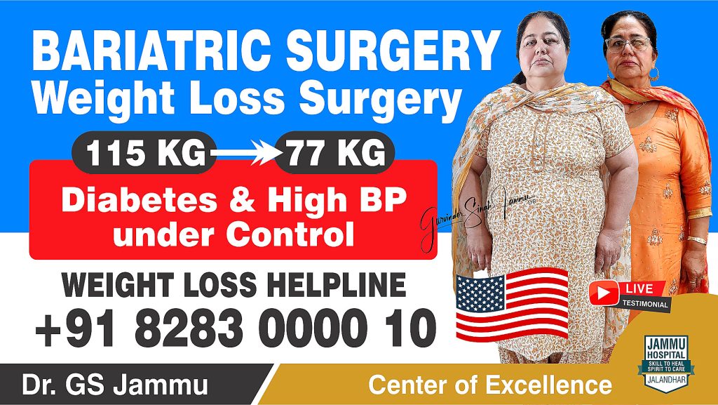 Bariatric Surgery in Punjab at Jammu Hospital Jalandhar