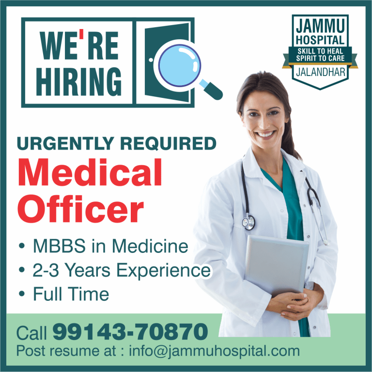 medical officer
