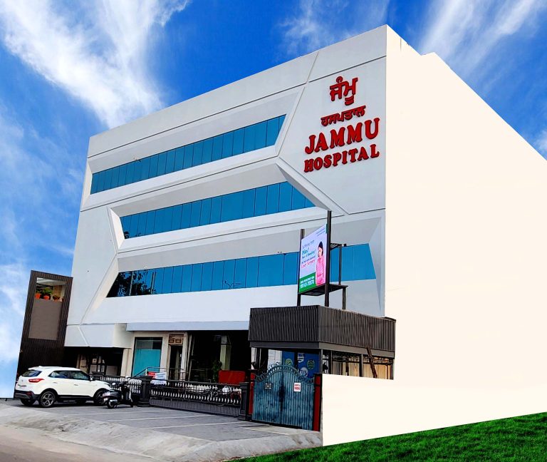 jammu hospital jalandhar new looks