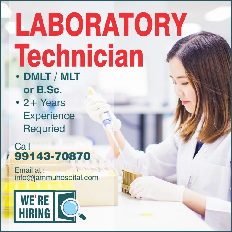 Required Laboratory Technician in Jalandhar